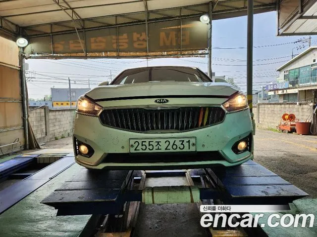 Kia All New K7 2.2 Diesel Prestige