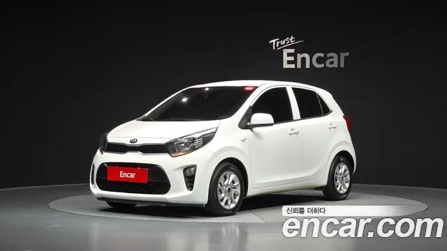 Kia All New (JA)