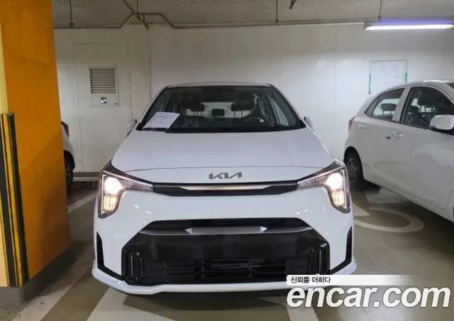 Kia The New (JA) Prestige