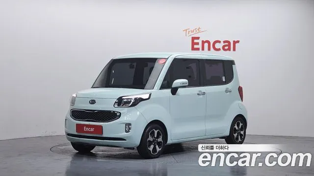 Kia Prestige
