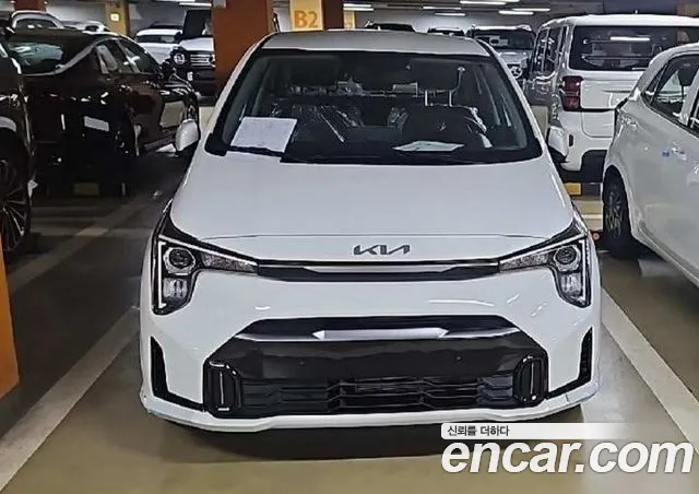 Kia The New (JA) Prestige