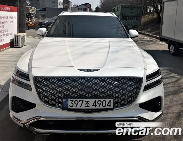 Genesis GV80 2.5T Gasoline 2WD