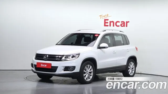 Volkswagen Tiguan 2.0 TDI 5N