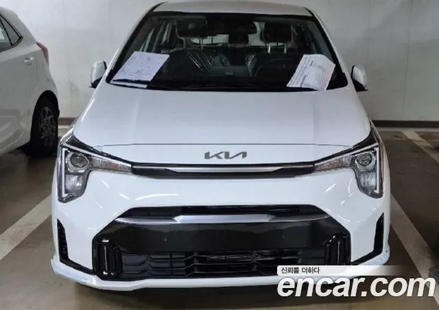 Kia The New (JA) Prestige
