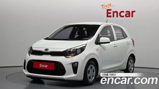 Kia All New (JA)