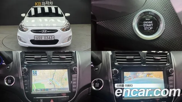 Hyundai 1.4 VVT