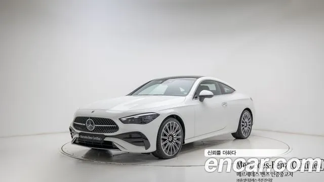 Mercedes-Benz CLE- C236 CLE450 4MATIC