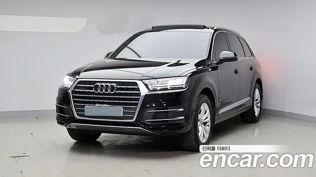 Audi Q7 (4M) 45 TFSI