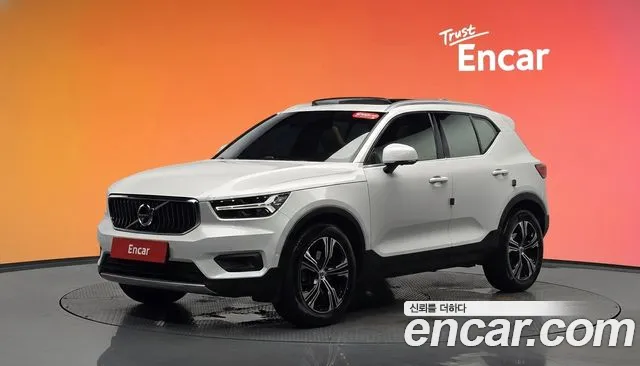 Volvo XC40 B4