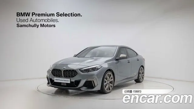 BMW 2 (F44) M235i xDrive