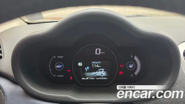 Hyundai EV