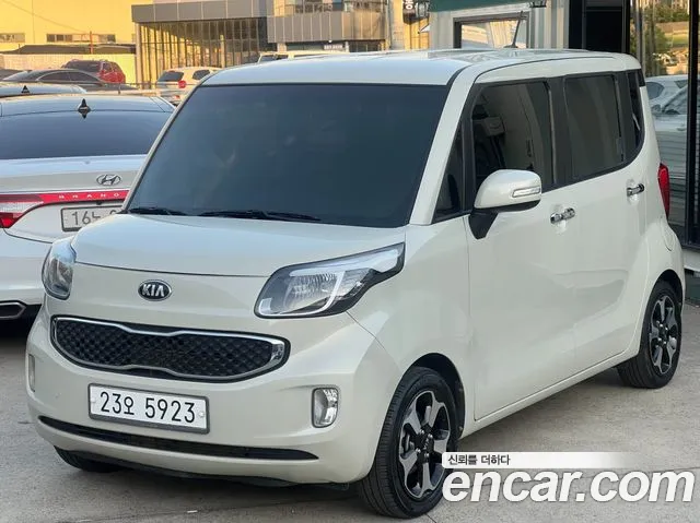 Kia Prestige