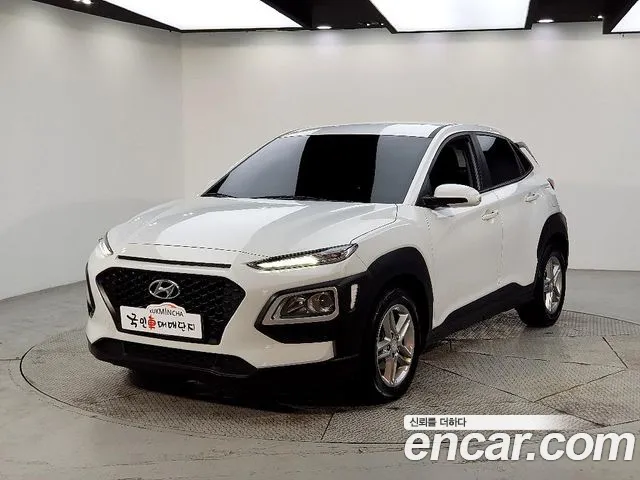 Hyundai Kona Diesel 1.6 2WD