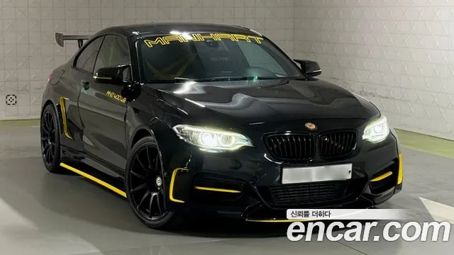 BMW 2 (F22) M235i