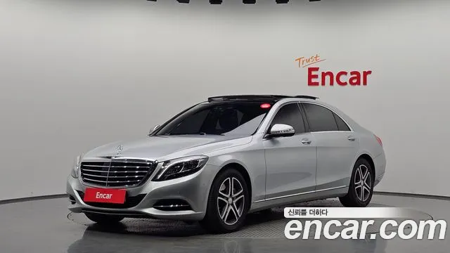 Mercedes-Benz S- W222 S400L