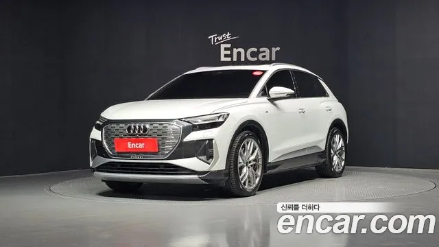 Audi Q4 e- (F4) 45 Premium