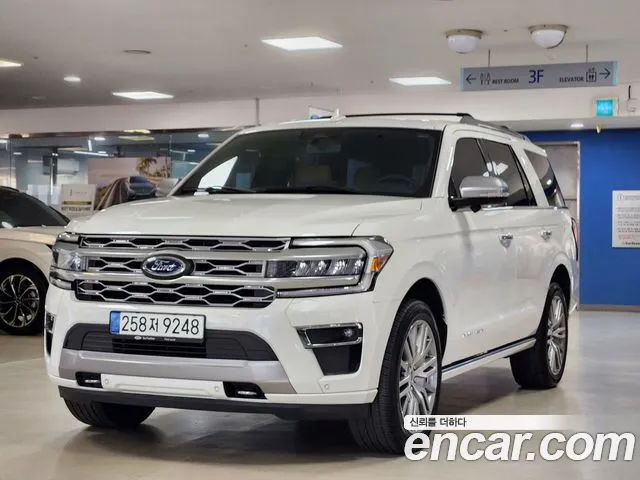 Ford 4WD 7