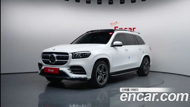 Mercedes-Benz GLS- X167 GLS400d 4MATIC