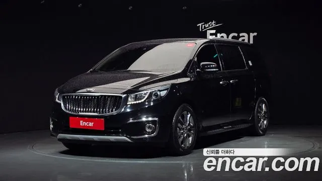 Kia All New Carnival 7