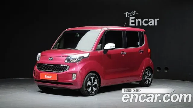 Kia Prestige