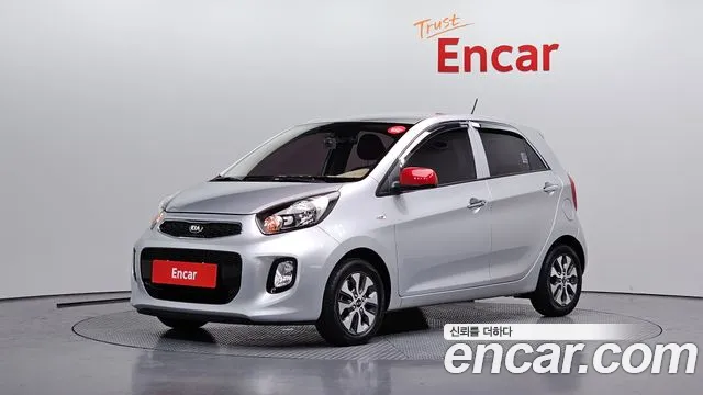 Kia The New Turbo