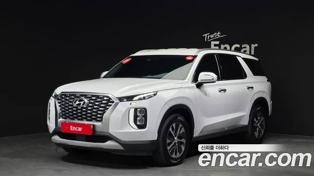 Hyundai Palisade Diesel 2.2 2WD Exclusive