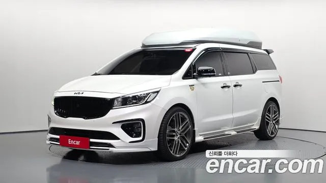 Kia All New Carnival 7