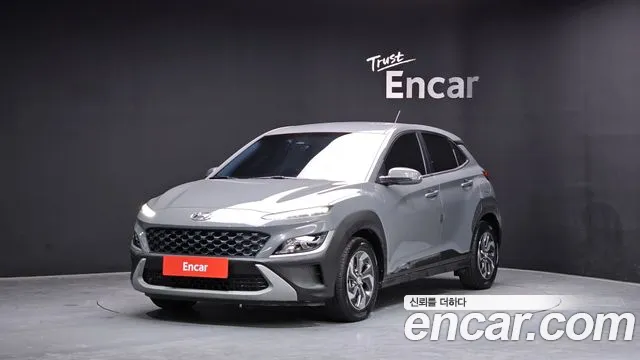 Hyundai The New Kona Hybrid