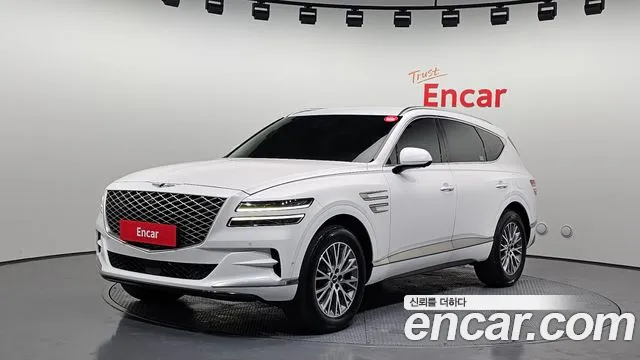 Genesis GV80 2.5T Gasoline AWD