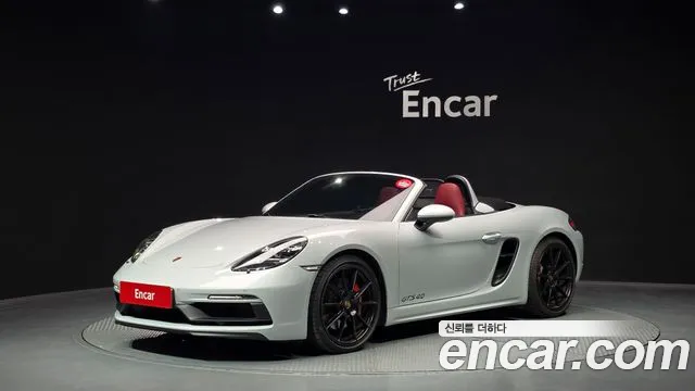 Porsche 718 4.0 GTS