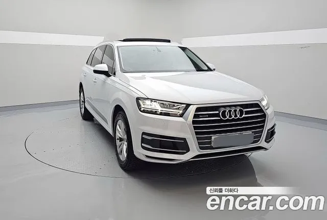 Audi Q7 (4M) 45 TFSI