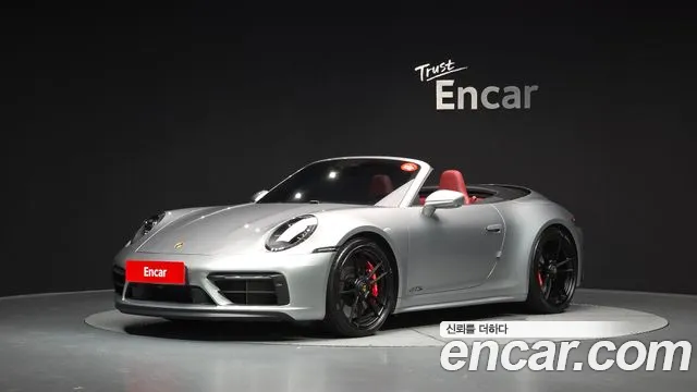Porsche 911 (992) 4 GTS