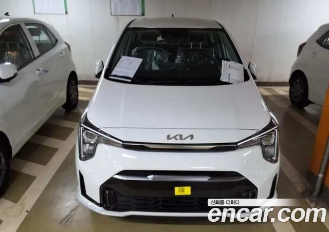 Kia The New (JA) Prestige