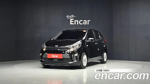 Kia All New (JA)