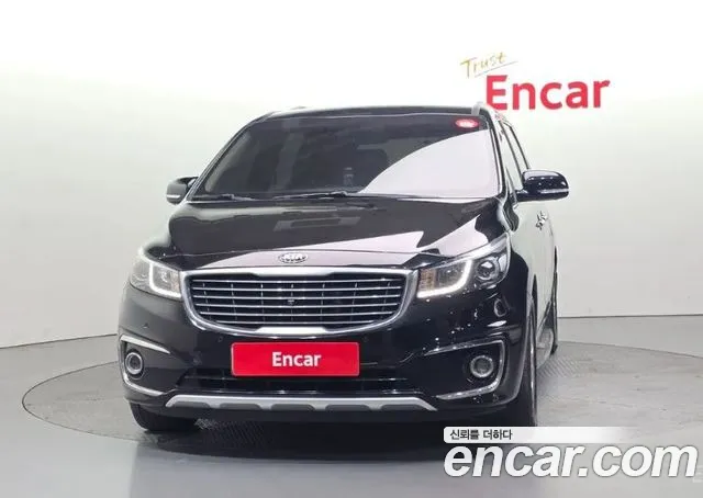 Kia All New Carnival 7