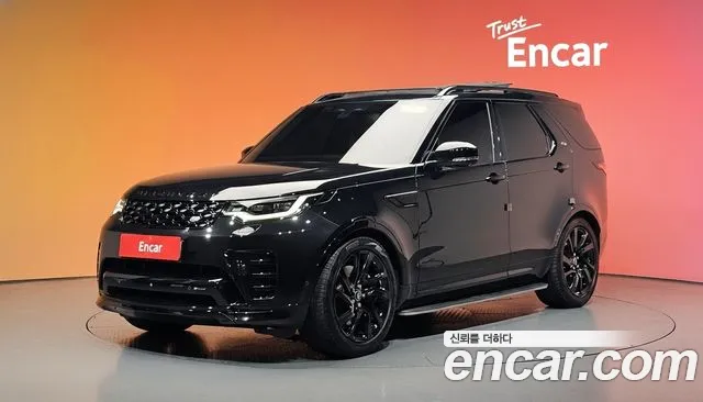 Land Rover Discovery 5 P360 R- SE