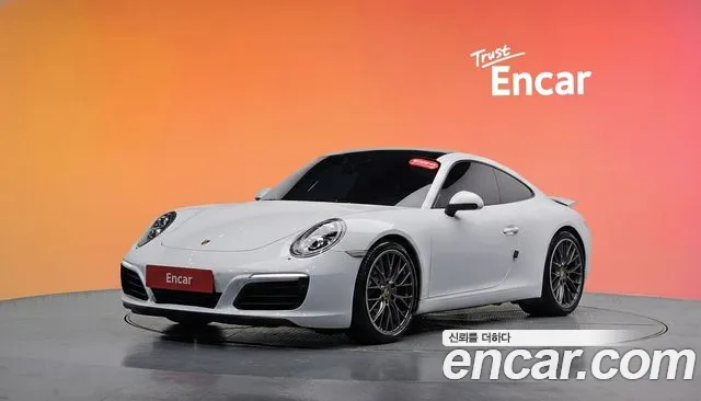 Porsche 911 S 991
