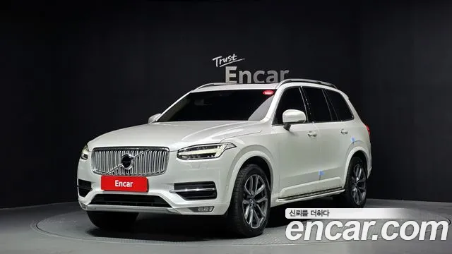 Volvo XC90 2 D5