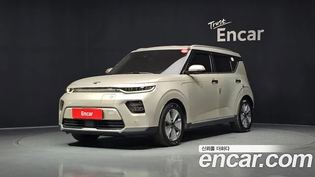 Kia EV Noblesse