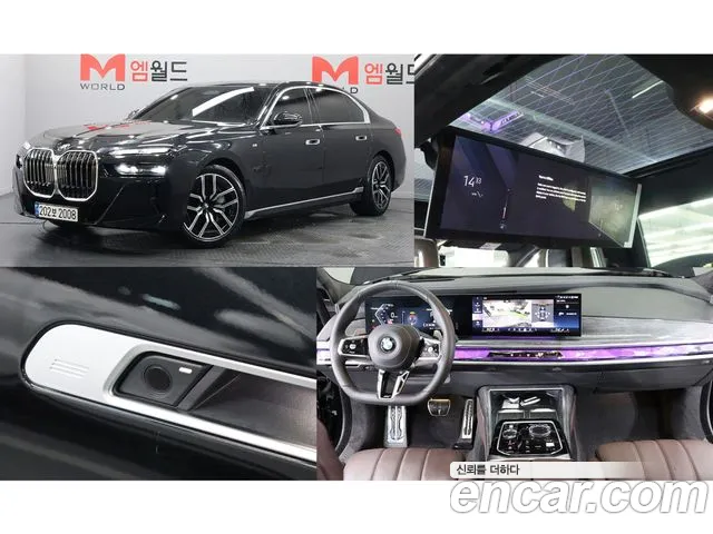 BMW 7 (G70) 740i sDrive M