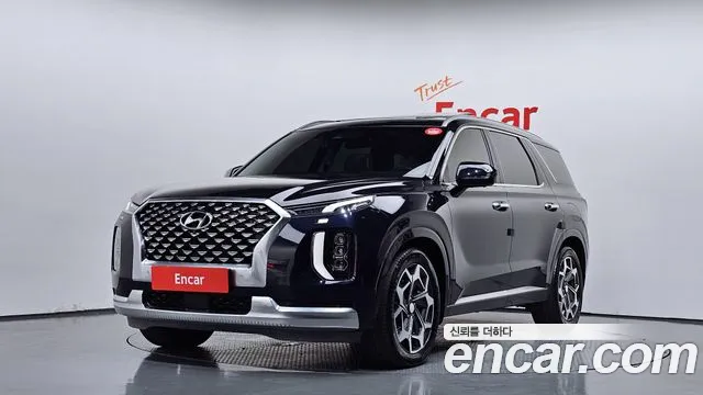 Hyundai Palisade Diesel 2.2 2WD