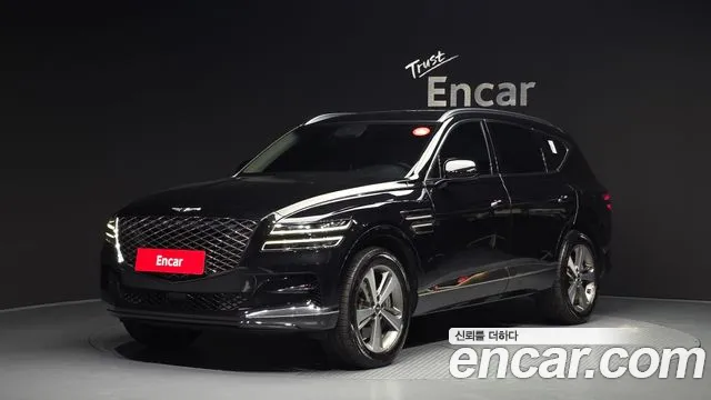 Genesis GV80 2.5T Gasoline AWD