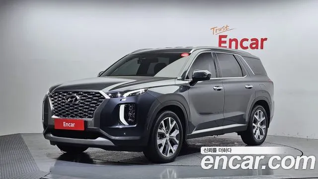 Hyundai Palisade Diesel 2.2 2WD Exclusive