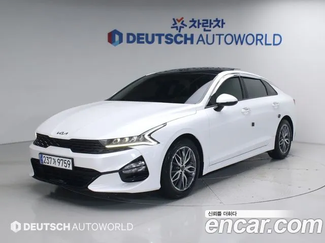 Kia K5 III 2.0 LPI