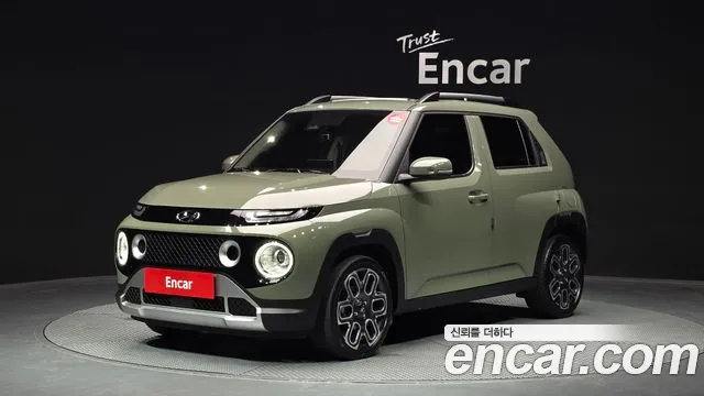 Hyundai Turbo Inspiration