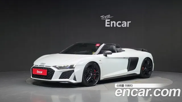 Audi R8 (4S) 5.2 V10