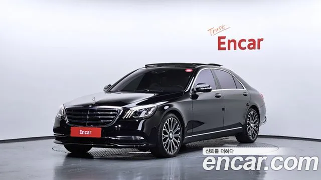 Mercedes-Benz S- W222 S560L 4MATIC