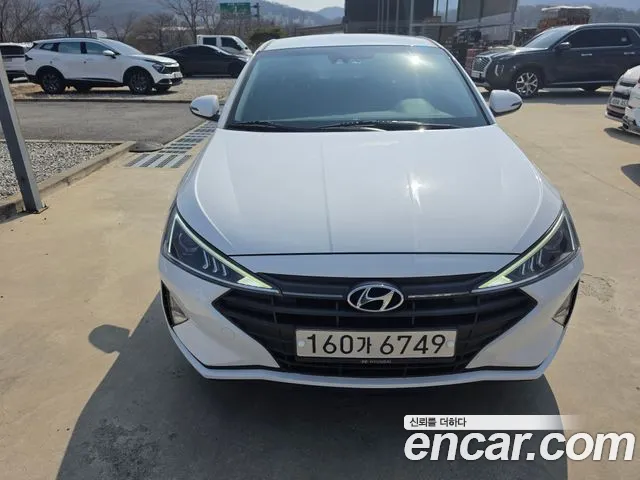 Hyundai The New Avante AD 1.6