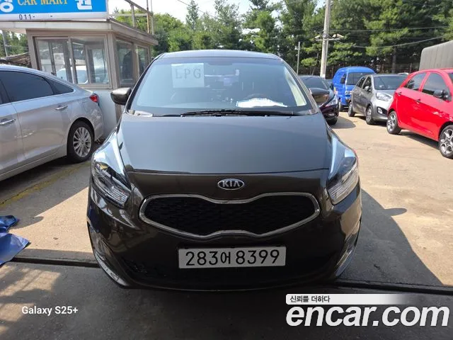 Kia All New 2.0 LPi
