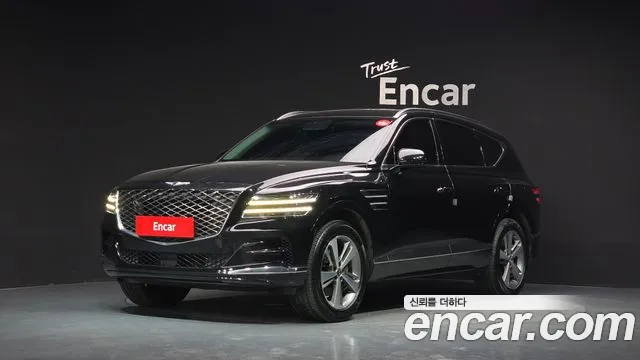 Genesis GV80 2.5T Gasoline 2WD